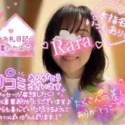 ヒメ日記 2026/01/11 15:02 投稿 青山らら(あおやまらら) 五十路マダムエクスプレス厚木店(カサブランカグループ)