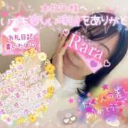 ヒメ日記 2026/01/16 13:36 投稿 青山らら(あおやまらら) 五十路マダムエクスプレス厚木店(カサブランカグループ)