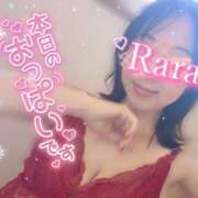 ヒメ日記 2026/01/18 13:18 投稿 青山らら(あおやまらら) 五十路マダムエクスプレス厚木店(カサブランカグループ)