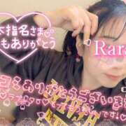 ヒメ日記 2026/01/19 22:16 投稿 青山らら(あおやまらら) 五十路マダムエクスプレス厚木店(カサブランカグループ)