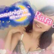 ヒメ日記 2026/01/19 23:32 投稿 青山らら(あおやまらら) 五十路マダムエクスプレス厚木店(カサブランカグループ)