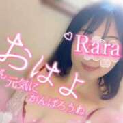 ヒメ日記 2026/01/20 09:00 投稿 青山らら(あおやまらら) 五十路マダムエクスプレス厚木店(カサブランカグループ)