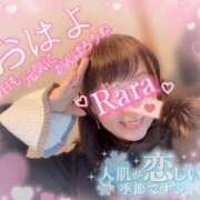 ヒメ日記 2026/01/23 08:10 投稿 青山らら(あおやまらら) 五十路マダムエクスプレス厚木店(カサブランカグループ)