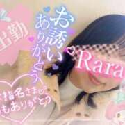 ヒメ日記 2026/01/23 14:10 投稿 青山らら(あおやまらら) 五十路マダムエクスプレス厚木店(カサブランカグループ)