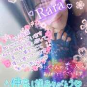 ヒメ日記 2026/01/24 13:46 投稿 青山らら(あおやまらら) 五十路マダムエクスプレス厚木店(カサブランカグループ)