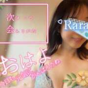 ヒメ日記 2026/01/25 10:30 投稿 青山らら(あおやまらら) 五十路マダムエクスプレス厚木店(カサブランカグループ)