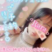 ヒメ日記 2026/01/27 11:18 投稿 青山らら(あおやまらら) 五十路マダムエクスプレス厚木店(カサブランカグループ)