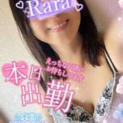 ヒメ日記 2026/01/29 08:16 投稿 青山らら(あおやまらら) 五十路マダムエクスプレス厚木店(カサブランカグループ)