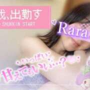 ヒメ日記 2026/01/29 11:22 投稿 青山らら(あおやまらら) 五十路マダムエクスプレス厚木店(カサブランカグループ)