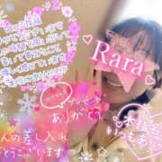 ヒメ日記 2026/01/31 09:02 投稿 青山らら(あおやまらら) 五十路マダムエクスプレス厚木店(カサブランカグループ)