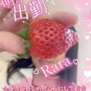 ヒメ日記 2026/02/01 18:32 投稿 青山らら(あおやまらら) 五十路マダムエクスプレス厚木店(カサブランカグループ)