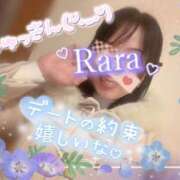 ヒメ日記 2026/02/02 19:02 投稿 青山らら(あおやまらら) 五十路マダムエクスプレス厚木店(カサブランカグループ)