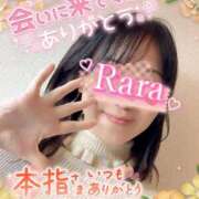 ヒメ日記 2026/02/04 13:32 投稿 青山らら(あおやまらら) 五十路マダムエクスプレス厚木店(カサブランカグループ)