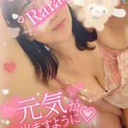 ヒメ日記 2026/02/05 13:32 投稿 青山らら(あおやまらら) 五十路マダムエクスプレス厚木店(カサブランカグループ)