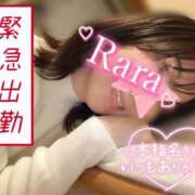 ヒメ日記 2026/02/10 10:08 投稿 青山らら(あおやまらら) 五十路マダムエクスプレス厚木店(カサブランカグループ)