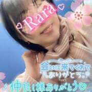 ヒメ日記 2026/02/11 08:44 投稿 青山らら(あおやまらら) 五十路マダムエクスプレス厚木店(カサブランカグループ)