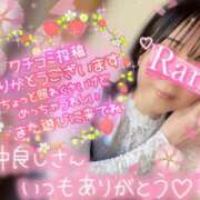 ヒメ日記 2026/02/11 11:22 投稿 青山らら(あおやまらら) 五十路マダムエクスプレス厚木店(カサブランカグループ)