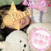 ヒメ日記 2026/02/12 11:16 投稿 青山らら(あおやまらら) 五十路マダムエクスプレス厚木店(カサブランカグループ)