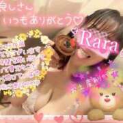 ヒメ日記 2026/02/14 08:34 投稿 青山らら(あおやまらら) 五十路マダムエクスプレス厚木店(カサブランカグループ)