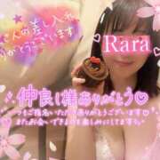 ヒメ日記 2026/02/14 09:32 投稿 青山らら(あおやまらら) 五十路マダムエクスプレス厚木店(カサブランカグループ)