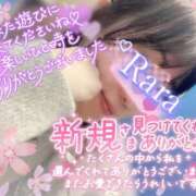 ヒメ日記 2026/02/15 11:16 投稿 青山らら(あおやまらら) 五十路マダムエクスプレス厚木店(カサブランカグループ)