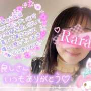 ヒメ日記 2026/02/16 07:46 投稿 青山らら(あおやまらら) 五十路マダムエクスプレス厚木店(カサブランカグループ)