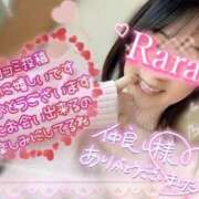 ヒメ日記 2026/02/16 20:04 投稿 青山らら(あおやまらら) 五十路マダムエクスプレス厚木店(カサブランカグループ)