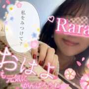 ヒメ日記 2026/02/19 10:08 投稿 青山らら(あおやまらら) 五十路マダムエクスプレス厚木店(カサブランカグループ)