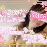 ヒメ日記 2026/03/02 10:24 投稿 青山らら(あおやまらら) 五十路マダムエクスプレス厚木店(カサブランカグループ)