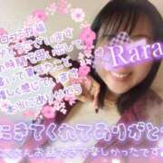 ヒメ日記 2026/03/04 12:32 投稿 青山らら(あおやまらら) 五十路マダムエクスプレス厚木店(カサブランカグループ)