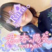 ヒメ日記 2026/03/05 14:32 投稿 青山らら(あおやまらら) 五十路マダムエクスプレス厚木店(カサブランカグループ)