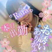 ヒメ日記 2026/03/06 11:02 投稿 青山らら(あおやまらら) 五十路マダムエクスプレス厚木店(カサブランカグループ)