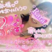 ヒメ日記 2026/03/07 09:18 投稿 青山らら(あおやまらら) 五十路マダムエクスプレス厚木店(カサブランカグループ)