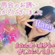 ヒメ日記 2026/03/07 11:02 投稿 青山らら(あおやまらら) 五十路マダムエクスプレス厚木店(カサブランカグループ)