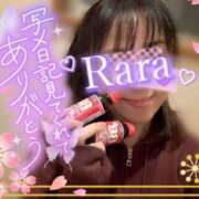 ヒメ日記 2026/03/07 13:32 投稿 青山らら(あおやまらら) 五十路マダムエクスプレス厚木店(カサブランカグループ)