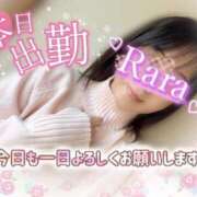 ヒメ日記 2026/03/08 10:04 投稿 青山らら(あおやまらら) 五十路マダムエクスプレス厚木店(カサブランカグループ)