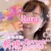 ヒメ日記 2026/03/10 11:18 投稿 青山らら(あおやまらら) 五十路マダムエクスプレス厚木店(カサブランカグループ)