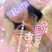 ヒメ日記 2026/03/12 08:04 投稿 青山らら(あおやまらら) 五十路マダムエクスプレス厚木店(カサブランカグループ)