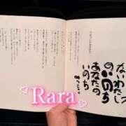 ヒメ日記 2026/03/12 22:48 投稿 青山らら(あおやまらら) 五十路マダムエクスプレス厚木店(カサブランカグループ)