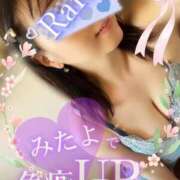 ヒメ日記 2026/03/15 14:16 投稿 青山らら(あおやまらら) 五十路マダムエクスプレス厚木店(カサブランカグループ)