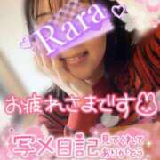 ヒメ日記 2026/03/17 19:04 投稿 青山らら(あおやまらら) 五十路マダムエクスプレス厚木店(カサブランカグループ)