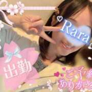 ヒメ日記 2026/03/20 08:28 投稿 青山らら(あおやまらら) 五十路マダムエクスプレス厚木店(カサブランカグループ)