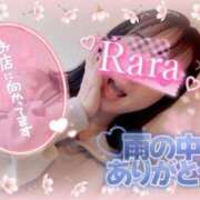 ヒメ日記 2026/03/20 10:30 投稿 青山らら(あおやまらら) 五十路マダムエクスプレス厚木店(カサブランカグループ)