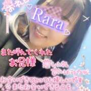 ヒメ日記 2026/03/21 09:04 投稿 青山らら(あおやまらら) 五十路マダムエクスプレス厚木店(カサブランカグループ)