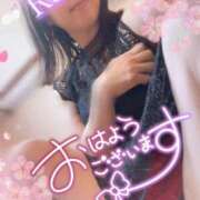 ヒメ日記 2026/03/22 08:32 投稿 青山らら(あおやまらら) 五十路マダムエクスプレス厚木店(カサブランカグループ)