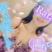 ヒメ日記 2026/03/23 13:06 投稿 青山らら(あおやまらら) 五十路マダムエクスプレス厚木店(カサブランカグループ)