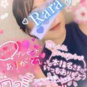 ヒメ日記 2026/03/25 14:04 投稿 青山らら(あおやまらら) 五十路マダムエクスプレス厚木店(カサブランカグループ)