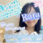 ヒメ日記 2026/03/25 16:00 投稿 青山らら(あおやまらら) 五十路マダムエクスプレス厚木店(カサブランカグループ)