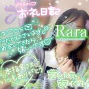 ヒメ日記 2026/03/25 17:04 投稿 青山らら(あおやまらら) 五十路マダムエクスプレス厚木店(カサブランカグループ)