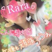 ヒメ日記 2026/03/29 11:32 投稿 青山らら(あおやまらら) 五十路マダムエクスプレス厚木店(カサブランカグループ)